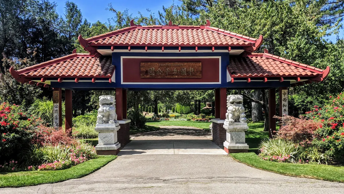 International Peace Gardens