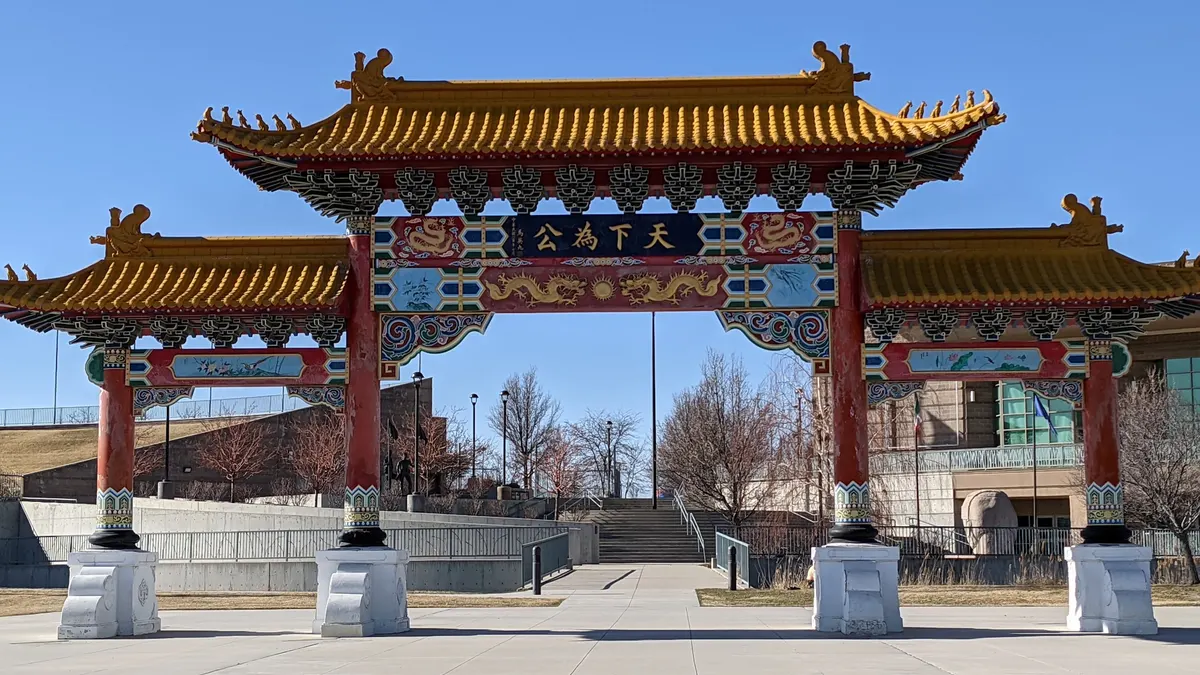 Utah Cultural Celebration Center