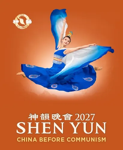 Shen Yun