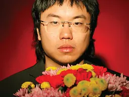 Aaron Chen