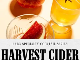 Specialty Cocktail Night: Harvest Cider