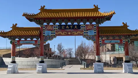 Utah Cultural Celebration Center