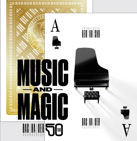 Music and Magic: Bachauer 50 Years
