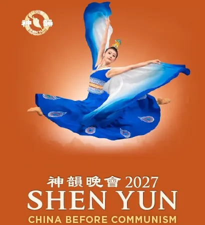 Shen Yun