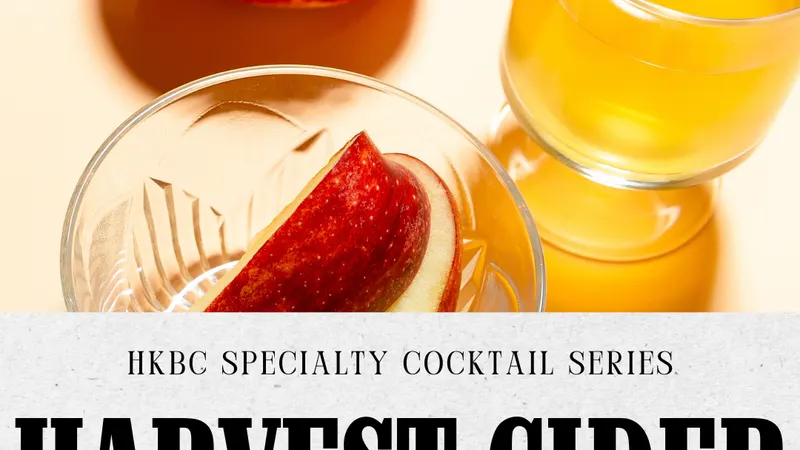 Specialty Cocktail Night: Harvest Cider