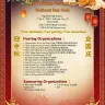 2026 Utah Chinese Community Mid-Autumn Festival & National Day Gala
