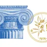 Salt Lake City Greek Festival (3 Days)